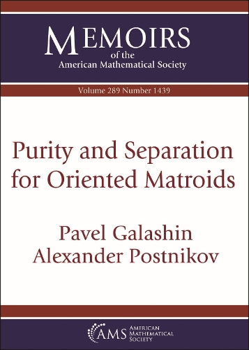 Purity and Separation for Oriented Matroids