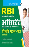 Rbi : Assistant (Preliminary Exam) Previous Years' Papers (Solved)