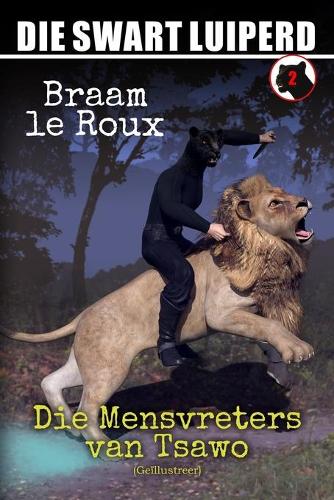 First They Killed My Father