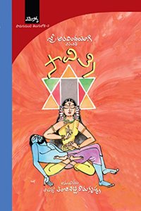 Savitri