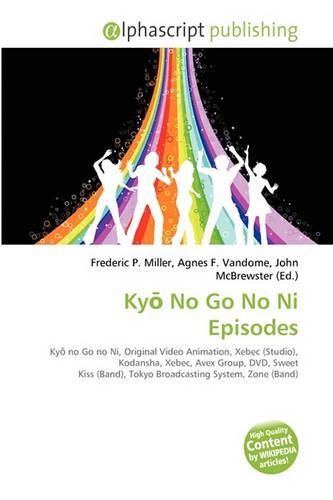 KY No Go No Ni Episodes