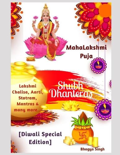 Mahalakshmi Puja