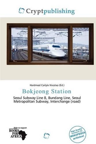 Bokjeong Station