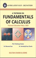 A Textbook On Fundamentals Of Calculus