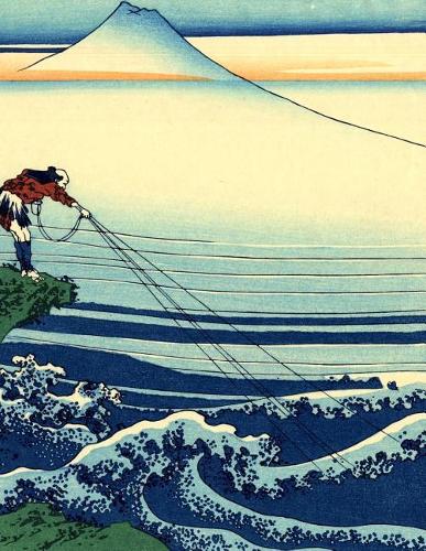 Japanese Writing Practice Book