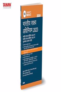 Bharatiya Sakshya Adhiniyam, 2023