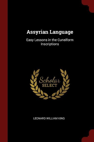 Assyrian Language