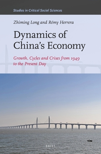 Dynamics of China's Economy: