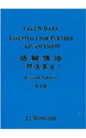 Falun Dafa