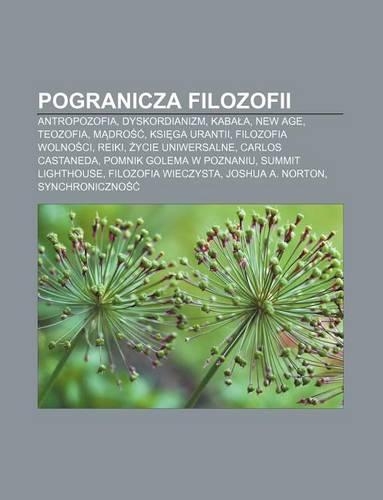 Pogranicza Filozofii