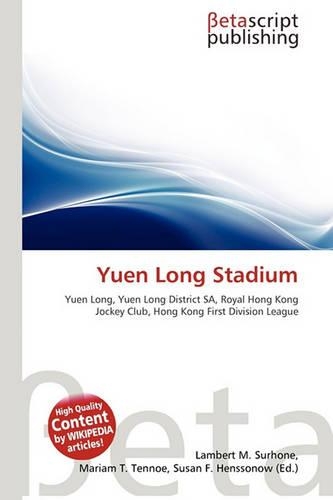 Yuen Long Stadium