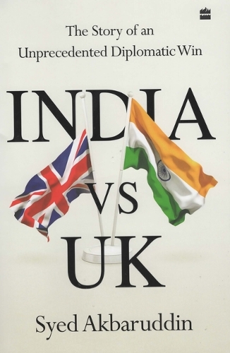 India Vs Uk