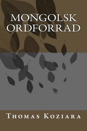 Mongolsk Ordforrad