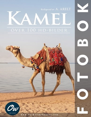 Kamel