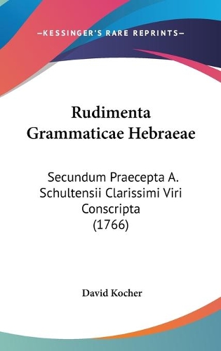 Rudimenta Grammaticae Hebraeae