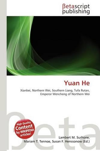 Yuan He