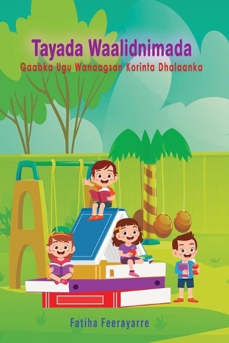 Tayada Waalidnimada