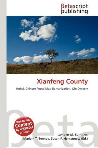 Xianfeng County