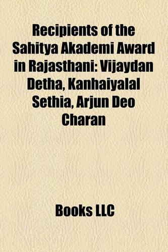 Recipients of the Sahitya Akademi Award in Rajasthani