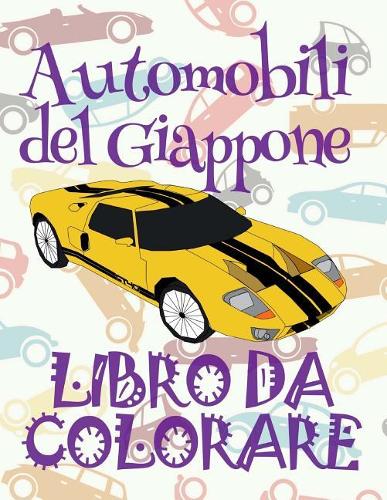 ✌ Automobili del Giappone ✎ Libro da Colorare Di Auto ✎ Album da Colorare In Età Prescolare ✍ Album da Colorare per I Bambini In Età Prescolare
