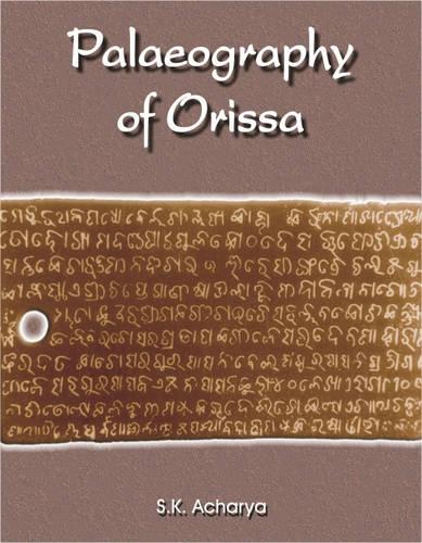 Palaeography Of Orissa