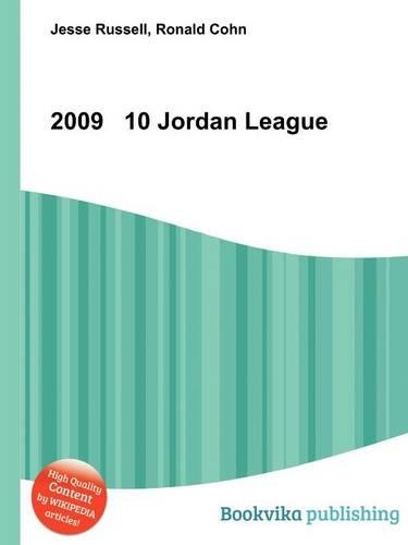 2009 10 Jordan League