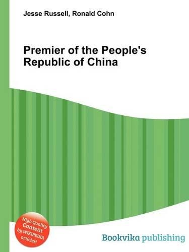 Premier of the People's Republic of China