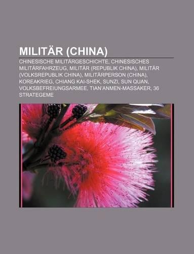 Militar (China)