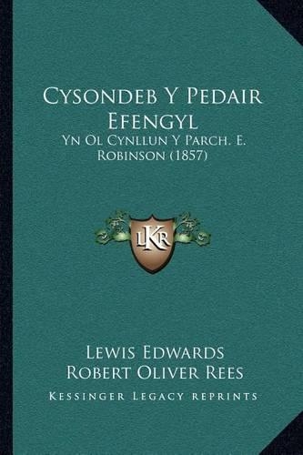 Cysondeb Y Pedair Efengyl