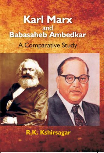 Karl Marx And Babasaheb Ambedkar