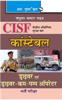 CISF: Constable (Driver & Driver-cum-Pump Operators) Exam Guide