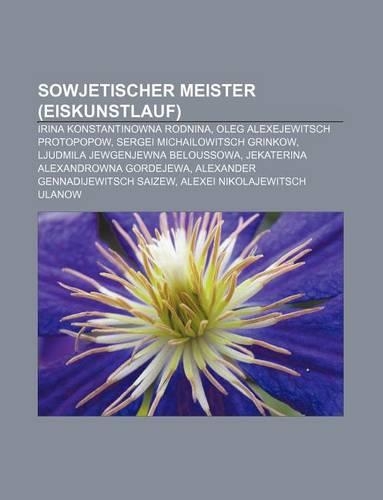 Sowjetischer Meister (Eiskunstlauf)