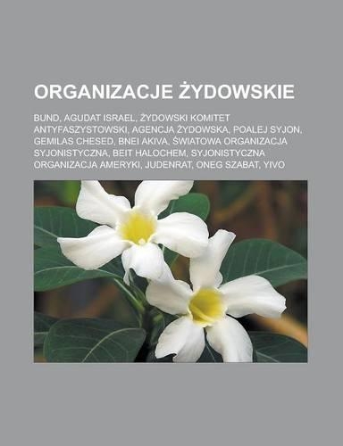 Organizacje Ydowskie