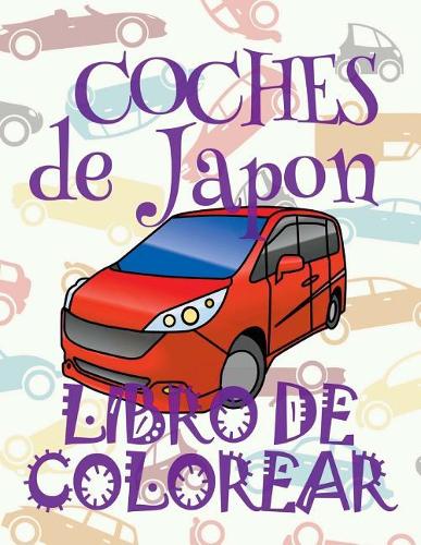 ✌ Coches de Japon ✎ Libro de Colorear Carros Colorear Niños 5 Años ✍ Libro de Colorear Niños