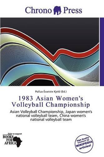 1983 Asian Women's Volleyball Championship
