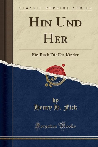 Hin Und Her