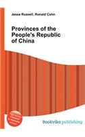 Provinces of the People's Republic of China