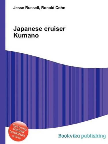 Japanese Cruiser Kumano