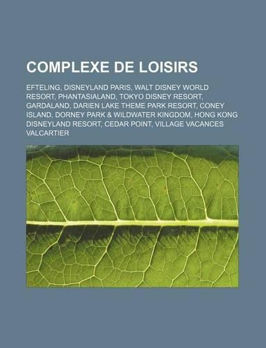 Complexe de Loisirs