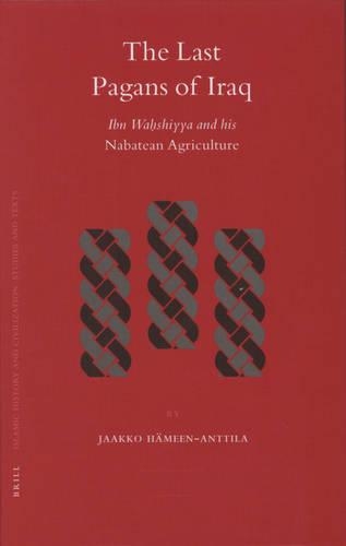 The Last Pagans of Iraq