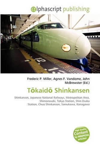 T Kaid Shinkansen