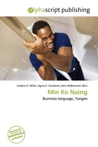 Min Ko Naing