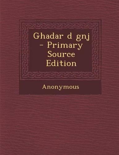 Ghadar D Gnj