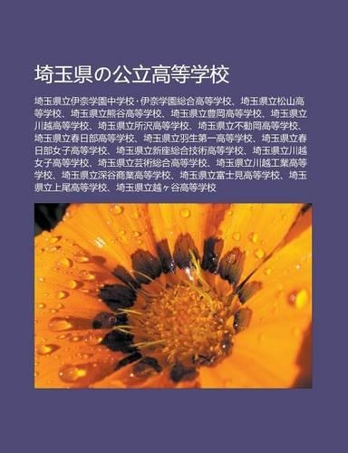 Qi Yu Xianno G Ng Li G O D Ng Xue Xiao