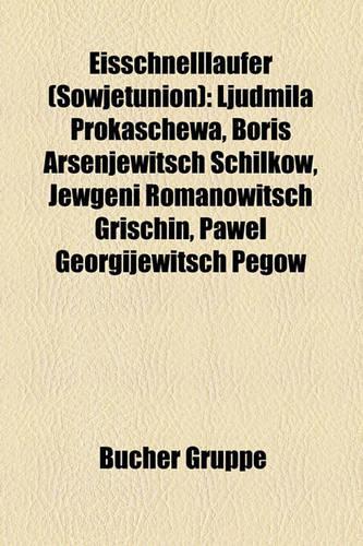 Eisschnelllaufer (Sowjetunion)