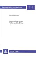 Unterhaltsrecht Der Volksrepublik China