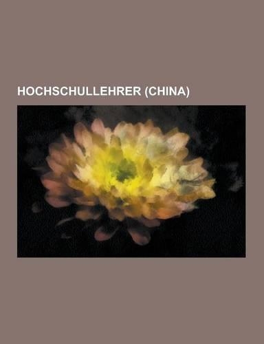 Hochschullehrer (China)