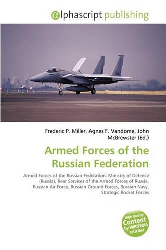 Armed Forces of the Russian Federation
