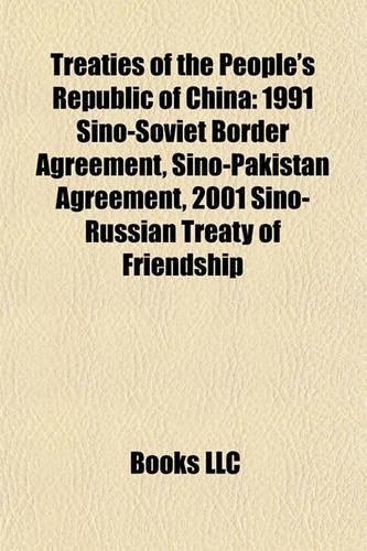 Treaties of the People's Republic of China