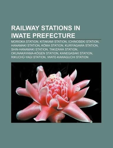Railway Stations in Iwate Prefecture
